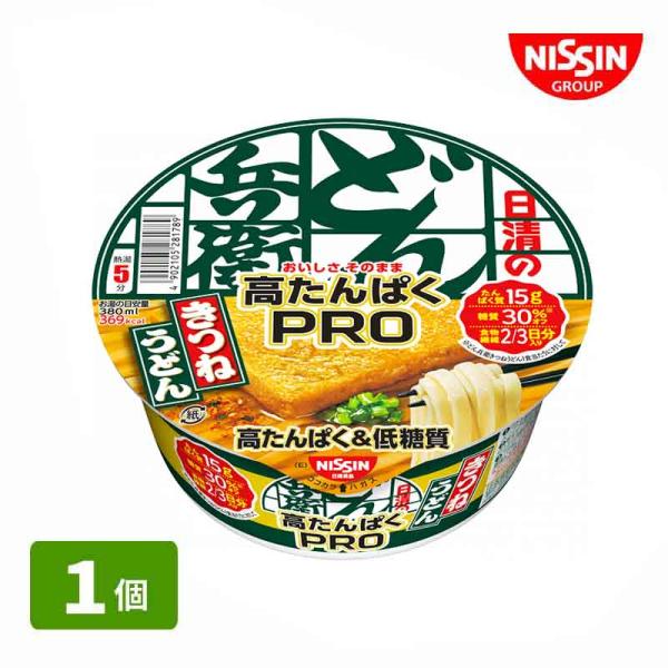 日清食品 日清のどん兵衛 PRO 高たんぱく&amp;低糖質 きつねうどん (1個) カップメン インスタン...