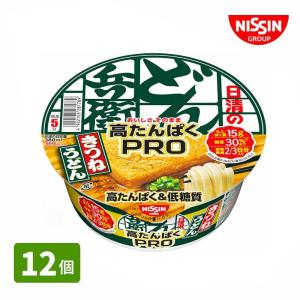 日清食品 日清のどん兵衛 PRO 高たんぱく&amp;低糖質 きつねうどん ケース (1ケース 12個) カップメン インスタント 食品 うどん どん兵衛 糖質30%オフ｜介護ストア　げんき介