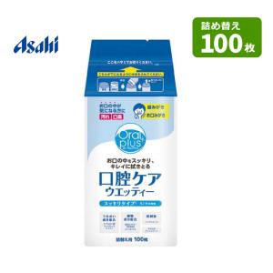 コラリッチ EX ブライトニングリフトジェル 28g (約2週間分