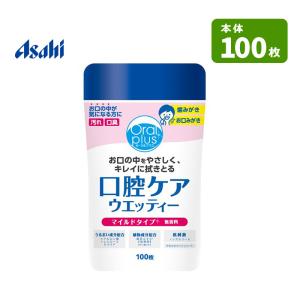 コラリッチEX ブライトニングリフトジェル 2個セット 公式】コラリッチ