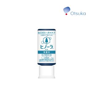大塚製薬 口腔ケア用ジェル ヒノーラうるおいジェル 無香料 80g 口腔