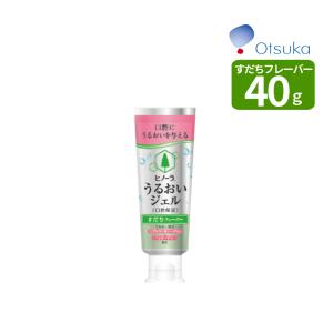 大塚製薬 口腔ケア用ジェル ヒノーラうるおいジェル 無香料 80g 口腔