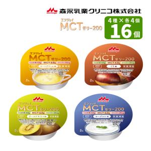 NUTRI（ニュートリー） REF-P1 レフピーワン イージージョイント (紫