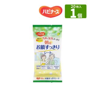 コラリッチ EX ブライトニングリフトジェル 28g (約2週間分