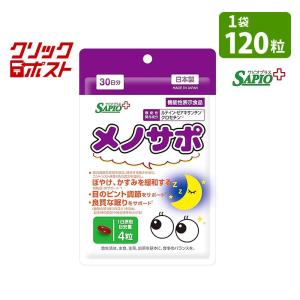 返品不可」 ペプチーノ プレーン味 200ml 200kcal ×24本 消化態流動食