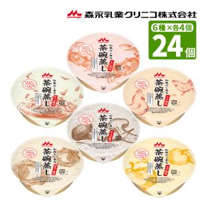 クリニコ エンジョイ小さなハイカロリーゼリー 40g×4個×6種 : 栄養ケア