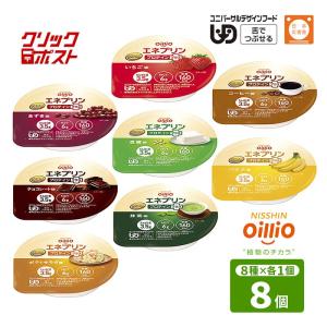 Nestle 介護食 ネスレ アイソカルゼリー ハイカロリー お試しセット 12