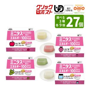 Nestle（ネスレ） ペプタメン プレビオ (267ml×18個) 熱量400kcal 経管