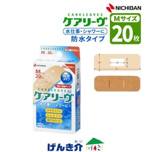 NICHIBAN（ニチバン） ケアリーヴ やさしい素肌タイプ Mサイズ 100枚