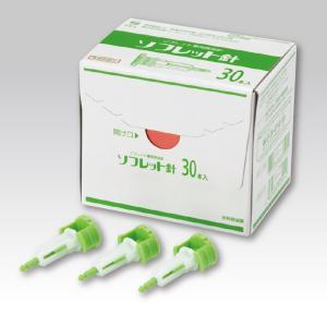 [返品不可] 採血用穿刺器具(穿刺針)ソフレッ...の詳細画像1