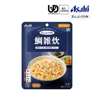 介護食 アサヒ まんぷく日和 鯛雑炊 100g×1袋 区分3 舌でつぶせる 食物繊維 レトルト 主食 和風 ぞうすい 鯛 介護食 食品