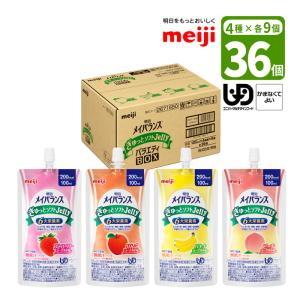 明治メイバランスぎゅっとソフトJelly ピーチヨーグルト100ml43個セット 明治メイバランスソフトJelly(ゼリー) ピーチヨーグルト味の詳細