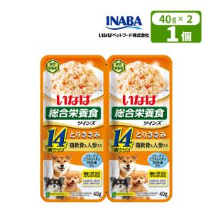 ペット用 いなばペットフード ツインズ 14歳か...の商品画像