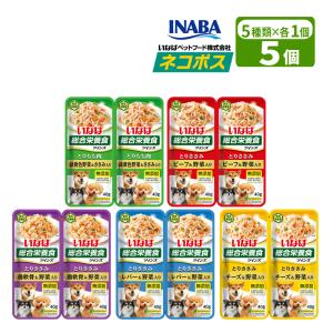 【ネコポス 送料無料】ペット用 いなばペットフー...の商品画像