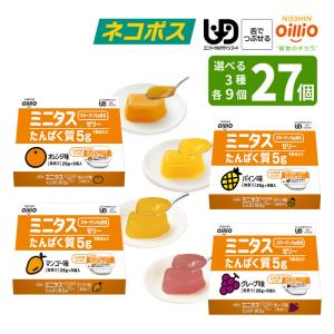 カロメッシゼリー マスカット風味 (180g×6個) バランス 栄養機能食品