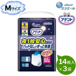 [直送品] エリエール アテント 夜1枚安心パン...の商品画像