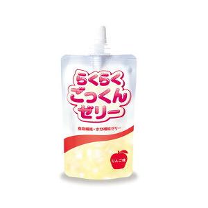 介護食 ゼリー らくらくごっくんゼリーリンゴ味150g×6パック（水分補給） ニュートリー株式会社