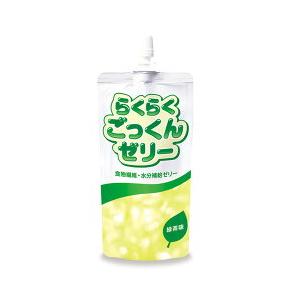 介護食 ゼリー らくらくごっくんゼリー緑茶味150g×6パック（水分補給） ニュートリー株式会社｜genki
