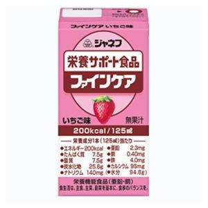 [お取り寄せ]キューピー・ジャネフ　ファインケア　いちご味 125ml×12本（濃厚流動食）｜genki