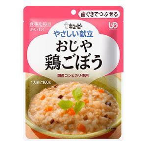 やさしい献立　キューピー　介護食 ５１袋 キユーピー 介護食 キューピー やさしい献立 煮込みハンバーグ100g×1