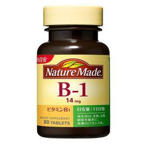 ネイチャーメイド ビタミンB1（80粒入・40日分）3個セット