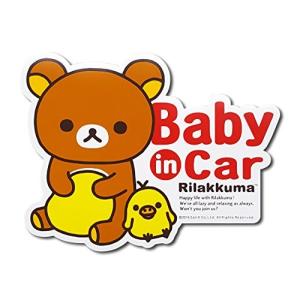 リラックマ 車用品 自動車用 初心者マーク の商品一覧 セーフティー用品 自動車 車 バイク 自転車 通販 Yahoo ショッピング