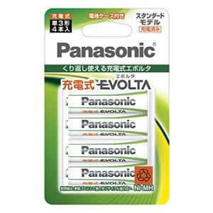 パナソニック 充電式エボルタ 単3形 4本パック(スタンダードモデル