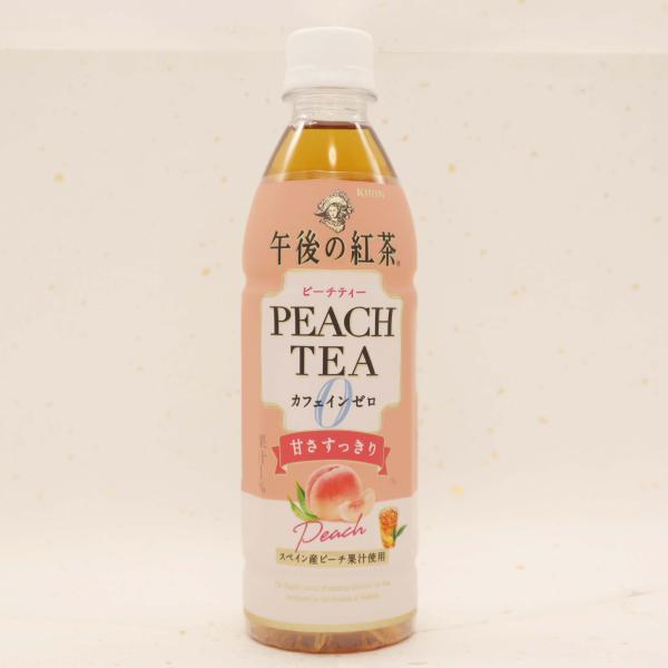 キリン 午後の紅茶 カフェインゼロ ピーチティー 430ml 24本 ペットボトル ノンカフェイン ...