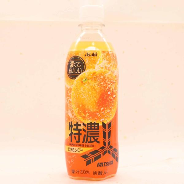 アサヒ飲料 三ツ矢 特濃オレンジスカッシュ 500ml×24本 サイダー 