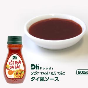 DH FOODS タイ風ソ−ス 200g / XOT THAI DH FOODS （１本）　賞味期限2026.11．特別SALE