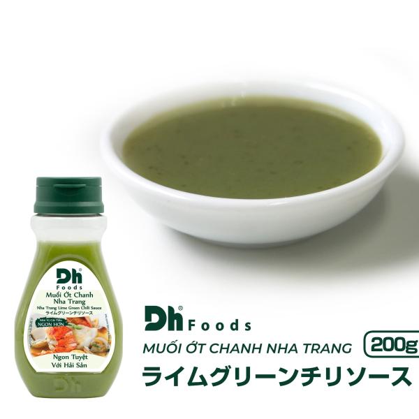 DH FOODS ライムグリーンチリソース 200g (1本), MUOI OT CHANH NHA...