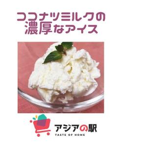 FOCO ココナツミルク 400ml, NUO...の詳細画像3