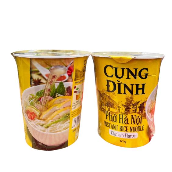 CUNG DINH インスタントフォー鶏肉風味 コップ 61g, PHO GA CUNG DINH ...