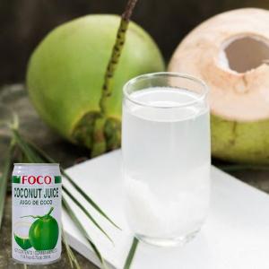フォコ ココナツジュース 350ml (1 缶), NUOC DUA NON FOCO (1 LON)