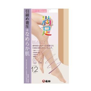 フクスケ　満足ノンラン着圧ストッキング・サイズカラーML330　3足セット