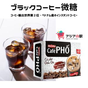 焼きココナッツ クラッカー 150g(15g×10個) ベトナム名産 BANH DUA