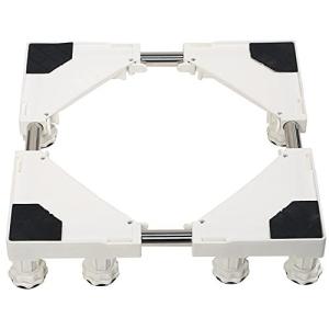 洗濯機 台 パン ドラム式洗濯機 冷蔵庫 かさ上げ キャスター付き 幅 奥行 43cm - 70cm 高さ 10cm - 13cm 調節 (8脚固定・