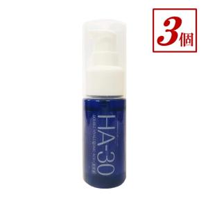 Wヒアルロン酸美容液 30ml 3個 ダイイチ ヒアルロン酸 美容液 エッセンス｜genkilife