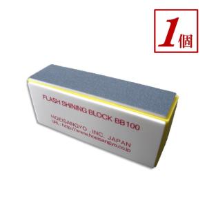 アトア ゼンパスタライス 60g 5包入 1袋 乾燥こんにゃく米 こんにゃくごはん こんにゃくライス Zenpastarice01 げんきライフ 通販 Yahoo ショッピング