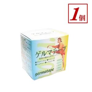 ゲルマテープ 1箱 日本薬興　優良配送 優良発送｜genkilife