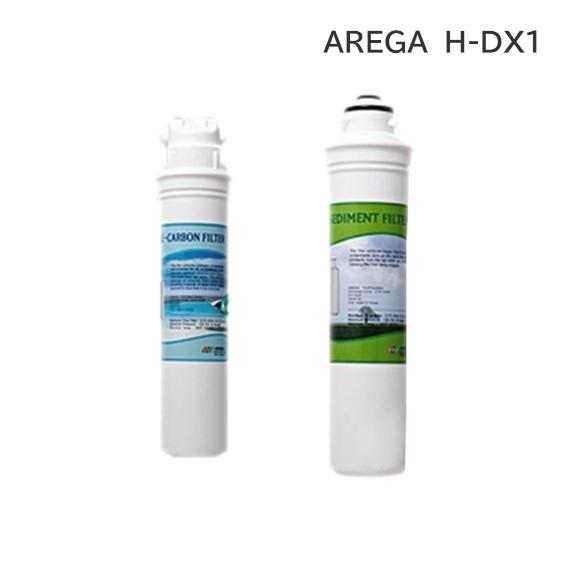 AREGA 冷温水高濃度水素水サーバー H-DX1 6ヶ月後交換フィルターセット