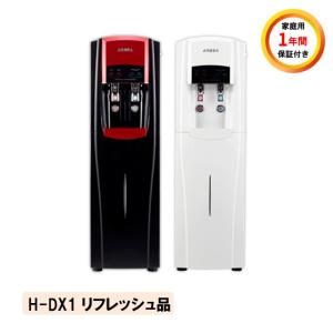 ウォーターサーバー　HC23D1L-PW-AW 楽天市場】ウォーターサーバー HC23D1L-PW-AW プレミアムウォーター
