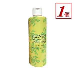 ダイイチ ヘナ ナチュラルハーブ シャンプー 300ml ブラウン 2個 ノン