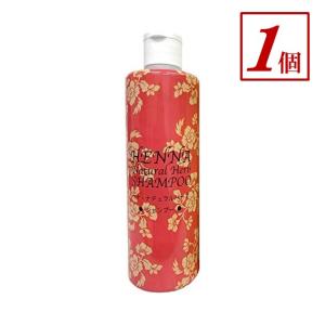 グリーンノート 自然葉シャンプー 300ml ヘナ染め専用シャンプー 日本