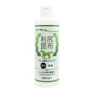 馬油入り 利尻昆布シャンプー 300ml 柑橘の香り　リシリケルプシャンプー ノンシリコン ダイイチ
