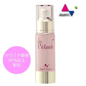 J.AVEC TOI トリートメントクリーム パシャII 30g - FW JAPAN : 健人