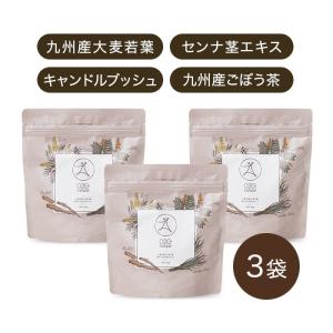 送料無料【メール便】O2G natural 90g 3袋 ごぼう茶 大麦若葉 センナ　便秘解消　お茶　キャンドルブッシュ