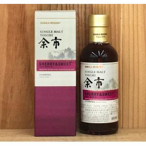 ウイスキー NIKKA PURE MALT BLACK 700ml 43% ニッカ ピュアモルト・ブラック 43度 500ml Nikka whiskey PureMalt