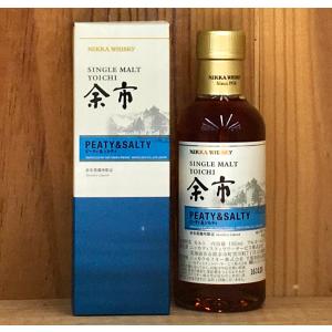 ニッカ シングルモルト余市シェリー&スイート 55度500ml single Malt