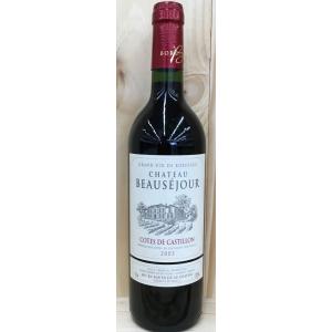 シャトー・ボーセジュール コート・ド・カスティヨン 2003 750ｍｌ　Chateau Beausejour Cotes de Castillon 2003｜genkinya